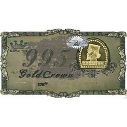 شمش 400 سوت 24 عیار