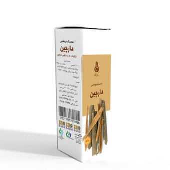 عصاره روغنی دارچین دکترزرقانی