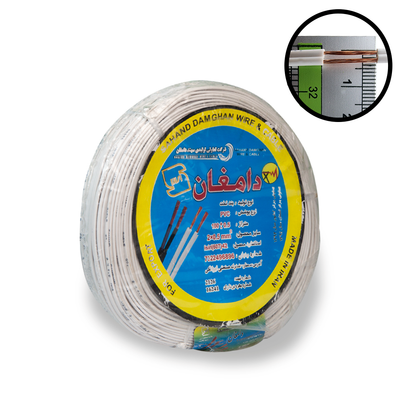 سیم برق نایلون 2 در 0.5 سهند دامغان