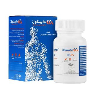 دایناول