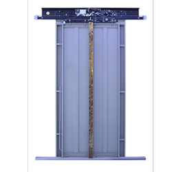 درب سلکوم - سانترال طبقه برند یاران