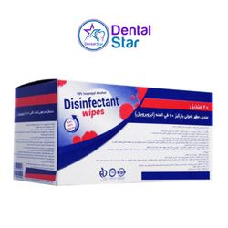 دستمال یکبارمصرف ضد عفونی کننده الکلی ایزوپروپیل 70% Isopropyl Alcohol Disinfectant Wipe