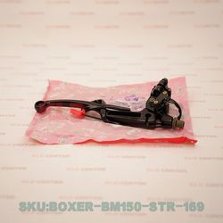 دسته(کتی) ترمز کامل فابریک شرکتی موتور باکسرمناسب BM150cc برند اچ وی اس