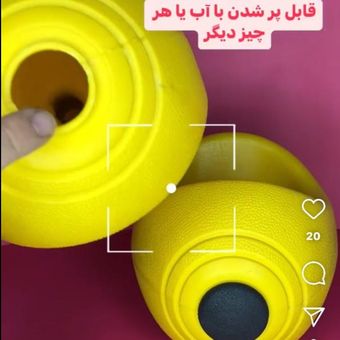 دمبل پر شونده آبی (قمقمه ای) مخصوص آبدرمانی