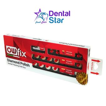 دیسک پالیش نمدی اوفیکس diamond polish