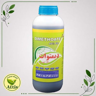 حشره کش دیمتوات / 1 لیتری سرای سپند