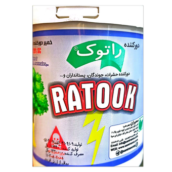 دور کننده جوندگان راتوک