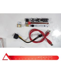 رایزر کارت گرافیک تبدیل PCI EXPRESS X1 به X16 مدل 10 خازن