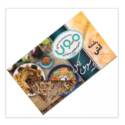 رشته آش سویق کامل مون