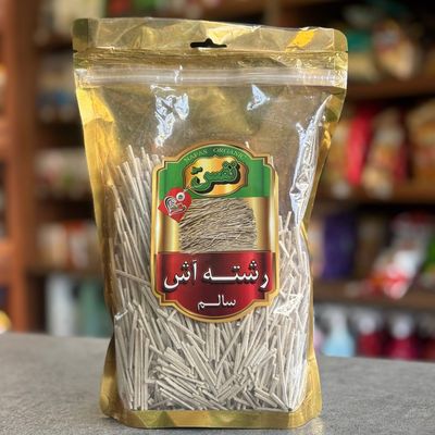 رشته آشی ارگانیک نفس 500 گرم