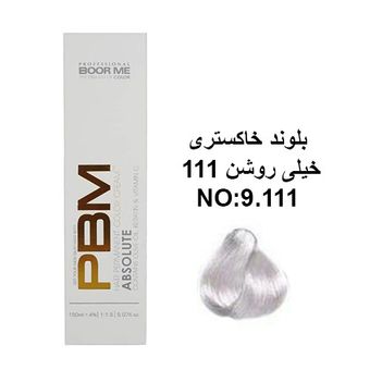 رنگ مو بلوند خاکستری روشن بورمی9.111 Boorme