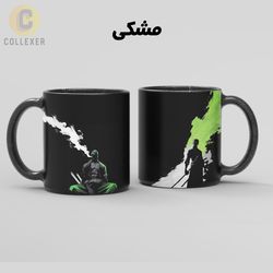 ماگ انیمه وان پیس طرح رورونوا زورو (Roronoa Zoro) One Piece کد 04 (سفید ، مشکی ، حرارتی)