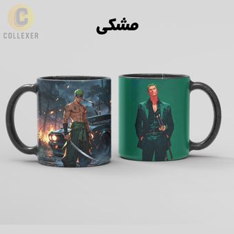 ماگ انیمه وان پیس طرح رورونوا زورو (Roronoa Zoro) One Piece کد 05 (سفید ، مشکی ، حرارتی)