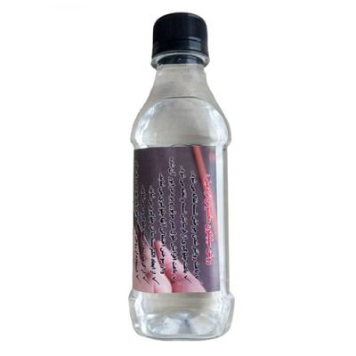 روغن تردمیل (250 سی سی)
