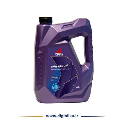 روغن موتور پارس سوپر پیشرو مدل 10W-40 SM حجم 4 لیتر