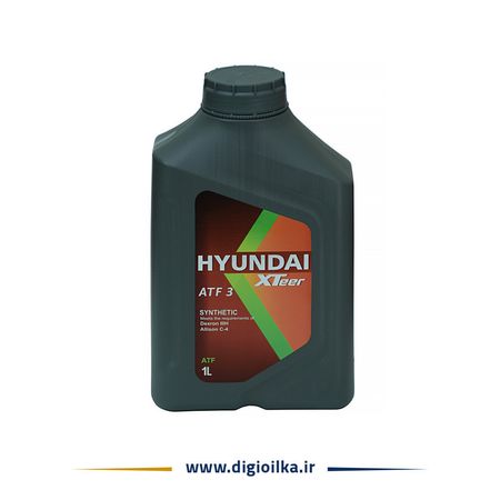 روغن گیربکس خودرو هیوندای اکس تیر مدل ATF III حجم 1000 میلی لیتر