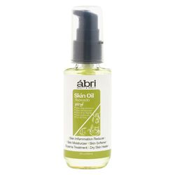 روغن آووکادو ابری حجم 60 میلی لیتر