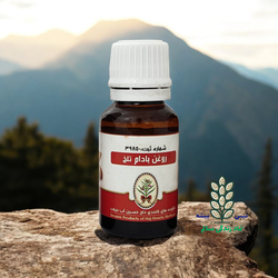 روغن بادام تلخ 16 گرمی