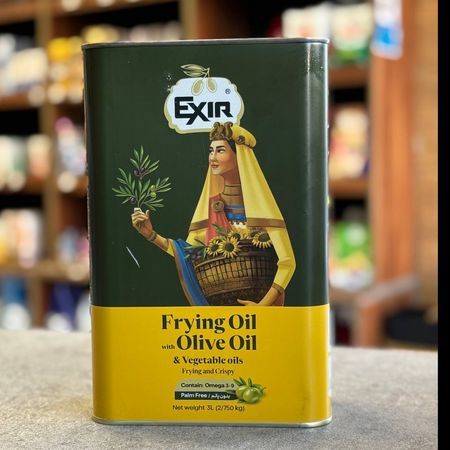 روغن مخصوص سرخکردنی 20 درصد زیتون اکسیر