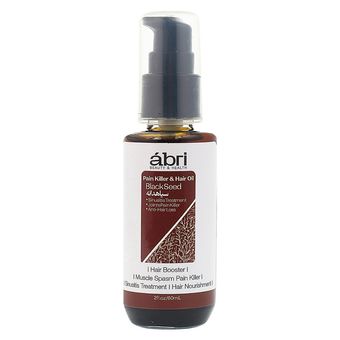 روغن سیاهدانه 60 سی سی