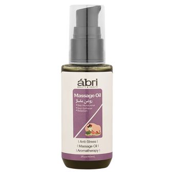 روغن ماساژ حجم 60 میلی لیتر