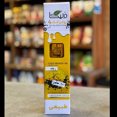 روغن کلزا فرابکر درنیکا 750 میلی لیتر