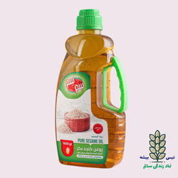 روغن کنجد بکر 1650 گرمی آب حیات سم سم