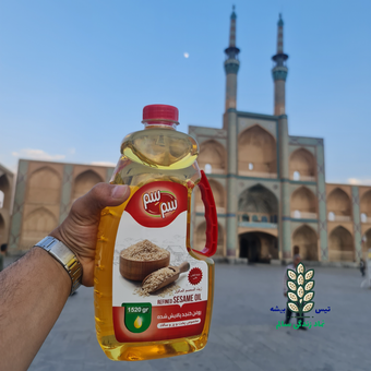 روغن کنجد پالایش شده 1520 گرمی آب حیات سم سم