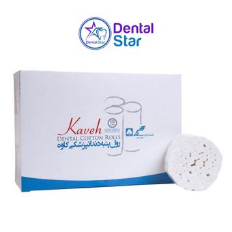 رول پنبه کاوه Cotton Rolls