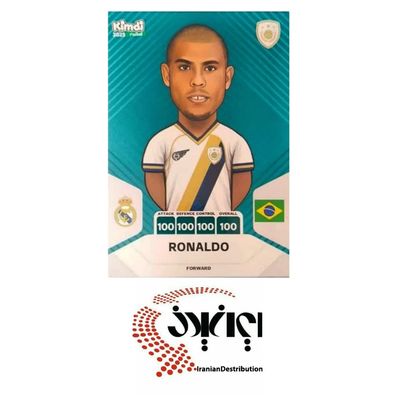 بالون دور/BALLON D"OR