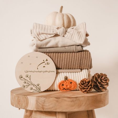 استند اسم دخترانه