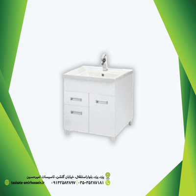روکابینتی آرارات 60 کسری