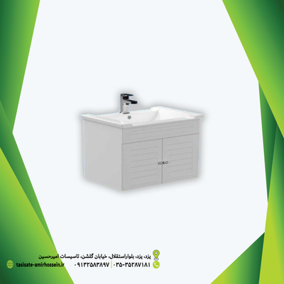 روکابینتی ویکتوریا 60کسری
