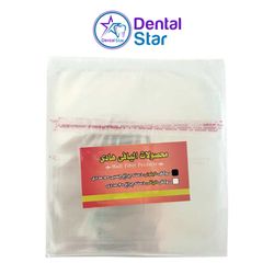 روکش نایلونی دسته چراغ Plastic Light Handle Cover