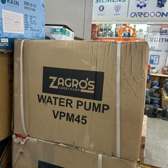 پمپ نیم اسب محیطی VPM45 زاگرس کارتن 6 عددی