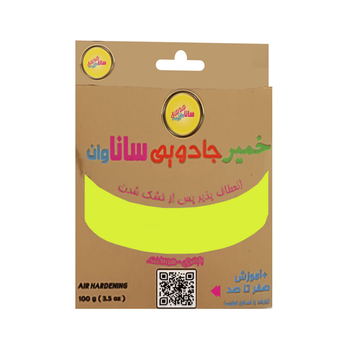خمیر جادویی ساناوان مدل پلیمری-هواخشک کد Ja-820
