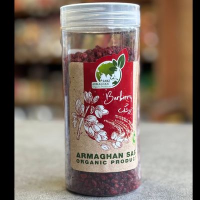 زرشک ارگانیک ارمغان سبز 200 گرم