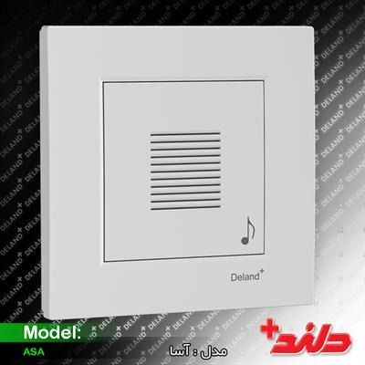 زنگ ملودی آسا سفید دلند