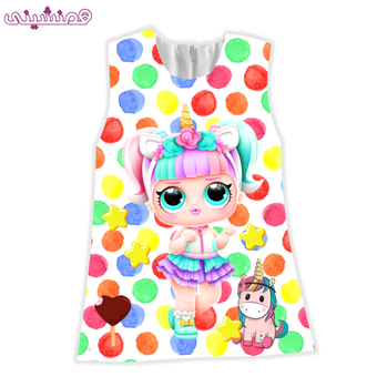 سارافون ال و ال کد 52