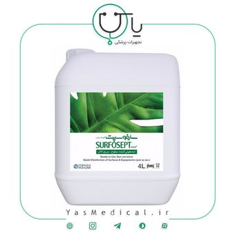 محلول ضدعفونی کننده سطوح سارفوسپت   4 لیتر