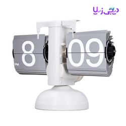 ساعت مکانیکی ورقه ای تک پایه FLIP CLOCK