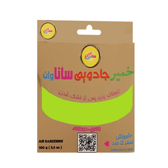 خمیر جادویی ساناوان مدل پلیمری-هواخشک کد Ja-28