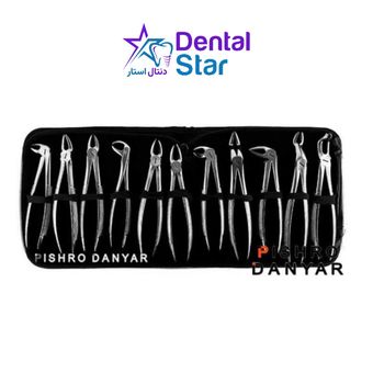 ست فورسپس بزرگسال 11 عددی پیشرو دنت (100-050 p) Pishro Dent set of extraction forceps