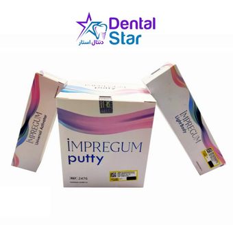 ست قالبگیری ایمپرگام Impregum C SILICON