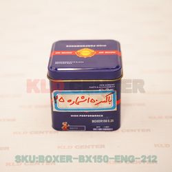 ست کامل رینگ و پیستون فابریک شرکتی موتور باکسر مناسب BX150cc برند تکنو