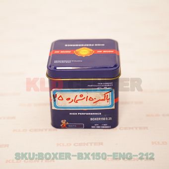 ست کامل رینگ و پیستون فابریک شرکتی موتور باکسر مناسب BX150cc برند تکنو