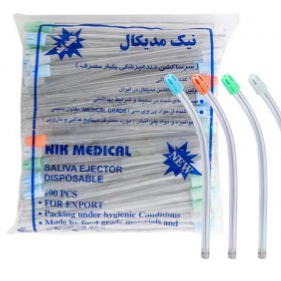سر ساکشن نیک مدیکال