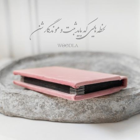 آلبوم عکس 10.15