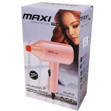 سشوار مسافرتی مکسی مدل 8034