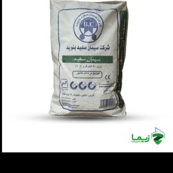 سیمان سفید بنوید